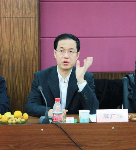 �߹����ѡ������ί���(ͼ)