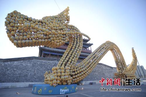 ��������������ϲӭ�����Ƽ���˹��¼(��ͼ)