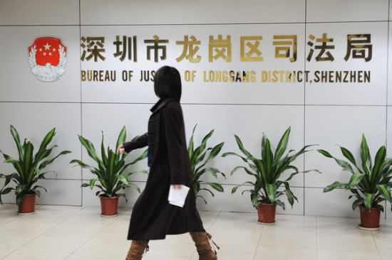 ������������ί��˾���ֳ��������λ�����ʵ(ͼ)