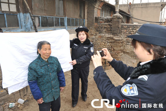 ����һ��ӱ�Ǩ��������Ϊ�������˸�������֤(ͼ)