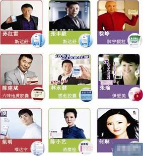 ͼ�ģ�������ָ��רעƤЬ30�ꡱ