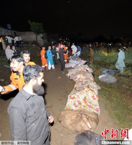 �ͻ�˹̹׹�ٿͻ���ϻ���Ѿ��ҵ�(��ͼ)