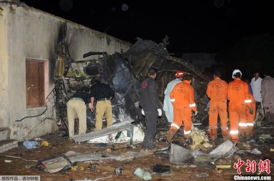 �ͻ�˹̹׹�ٿͻ���ϻ���Ѿ��ҵ�(��ͼ)