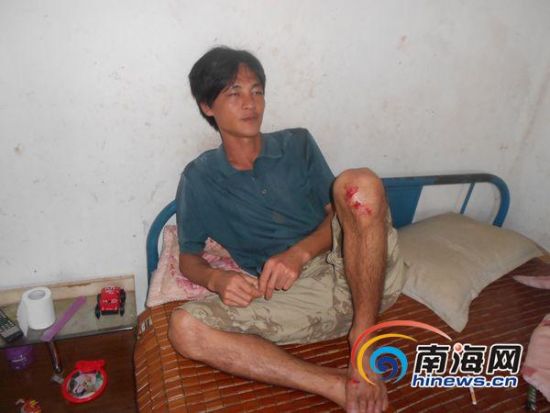 ���ǣ�����Ա���������쵹�������ɵ���©��[ͼ]