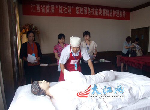 �����׽�������ܴ�������Ļ�ֳ�Ψһ���б�ķ������(ͼ)