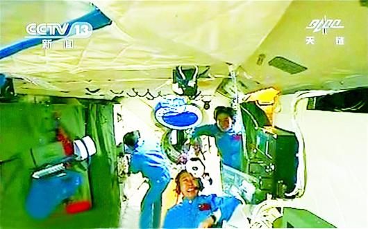 ͼ�ģ��칬��������ת������