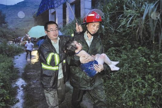 ͼ�ģ�����һ���׹��ɽ��17������3������