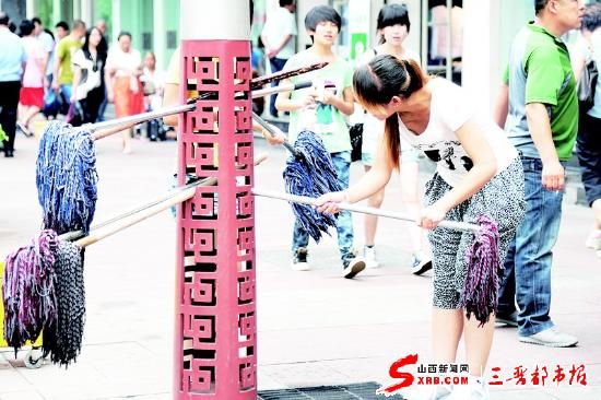 �Ǻ�«�ܣ���ͼ��