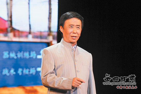 ȫ��������ģ�����»㡱����Ѳ�ݻ����������(��ͼ)