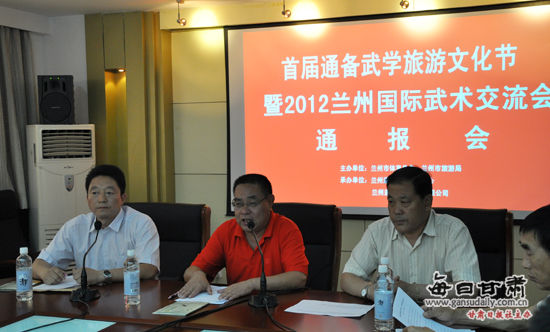 ���ݾٰ����ִ�����������̨ͬ����(ͼ)