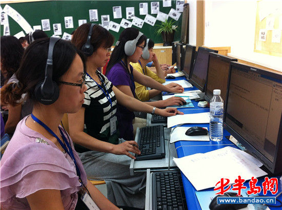 7��1�տɲ��п��ɼ���������47��"�߷�"(ͼ)