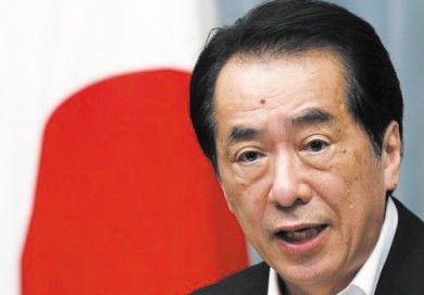 �ձ�ǰ������ֱ������2025�����ʵ�֡���˵硱(ͼ)