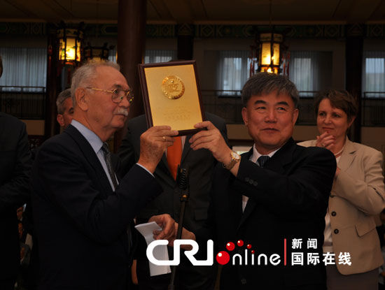 �й��Ļ���Ϊ����ר�Ұ䷢���Ļ��������׽���(��ͼ)