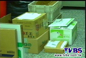 �ʼ����������ҧ̨��һ�ʾַ��Ͼ��գ�ͼ��