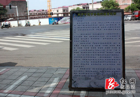 攸县连续第三年倡导文明祭祖(图)