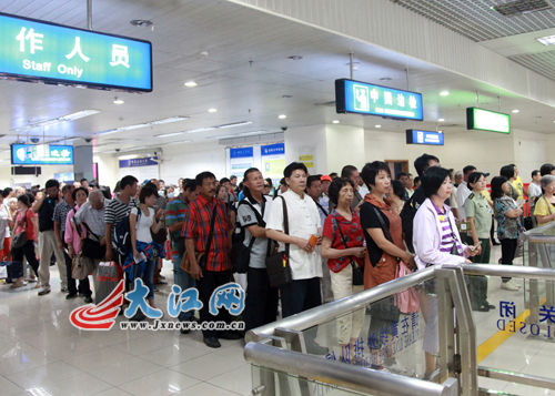 142人台湾团抵赣江西首次在台送出千张景区门票(图)