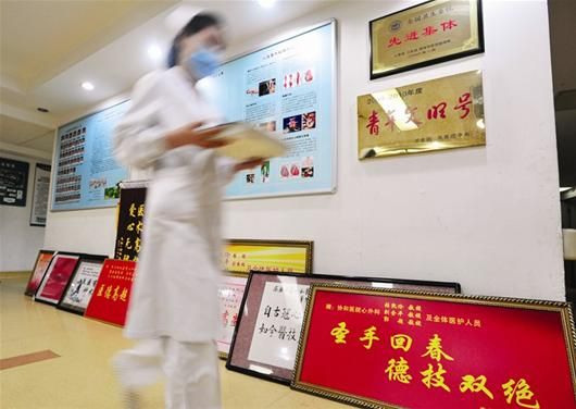 图文:“小气科室”的“大公益”之路