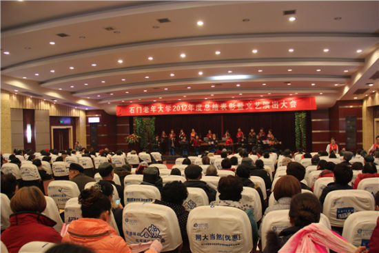 石门600老人老年大学“秀夕阳”（组图）