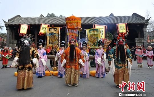 成都武侯祠举行仿古祭祀活动图