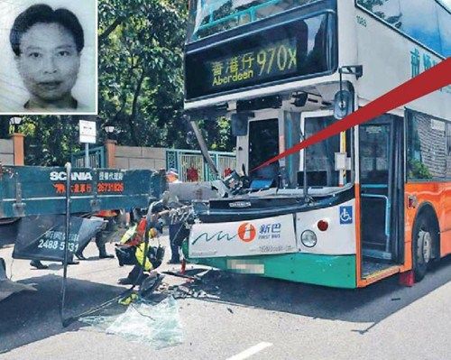 香港一巴士撞货车 司机身亡留孤儿寡母(图)
