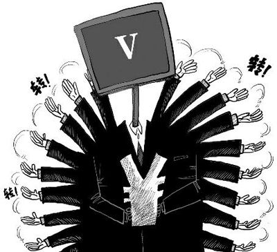 "大v"转发一次挣1万至10万(图)