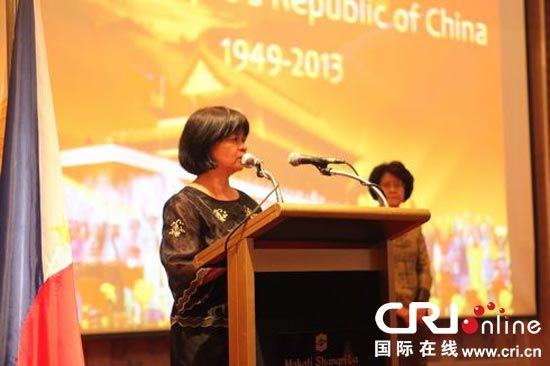 中国驻菲律宾大使馆举行64周年国庆招待会(组