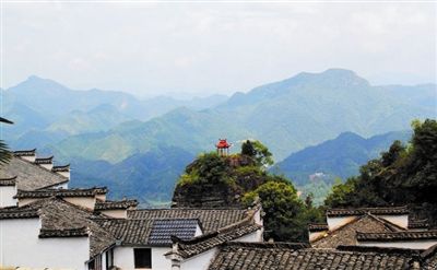 美丽悬崖建在齐云山村庄非常恩爱动画的表情包上(图)图片