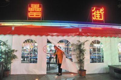 合肥罍街将打造永不落幕的夜市(图)