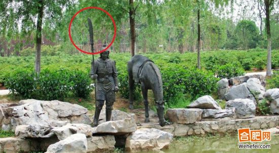 合肥三国新城遗址公园雕塑穿帮(图)