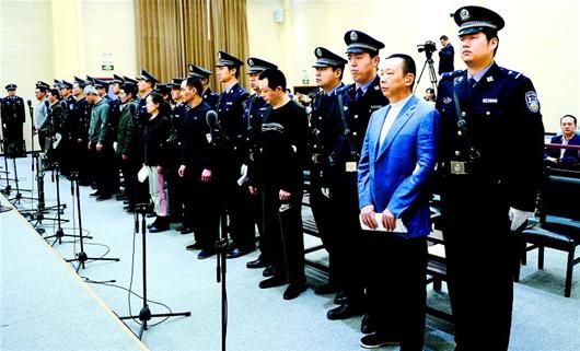 图文:刘汉刘维特大涉黑案庭审昨结束
