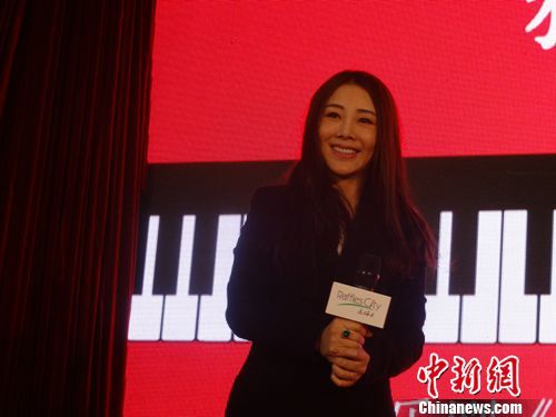 音乐剧《狂奔的拖鞋》发布 歌手王筝现身(图)