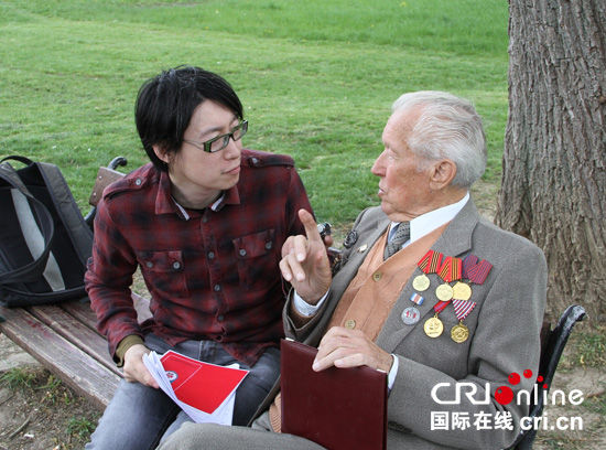 昨日脊梁今夕惆怅--前南斯拉夫二战老兵的故事