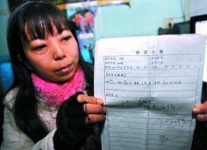 何龙:<em>处女</em>硕士<em>征婚</em>闹剧闹出谁的丑?_新闻中心