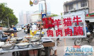 �ź�Ӣ�������롰����ڡ�������޺�����