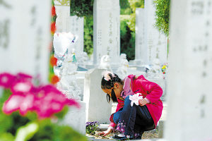 人生小电影:让告别更温馨