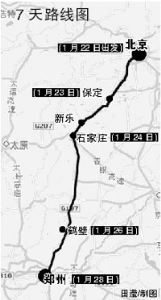 大学生未买到火车票骑车1600里回家