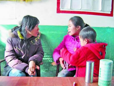 Ů�ӱ�����ð����ѧ12��һ��ѧ��3��ϵð��