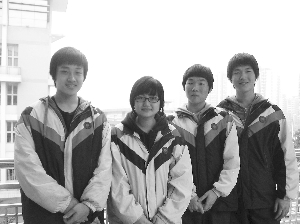 <em>韩国中学生</em>:别拿自己当外人_新闻中心_新浪网