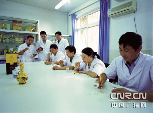 国家级试验室北京牛栏山酒厂检测中心获认可