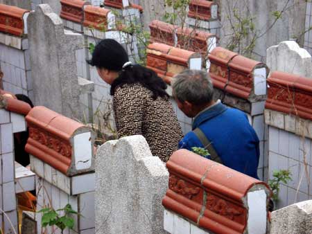 动画在笛子吹二胡拉乞丐喝彩索要费(图)早上好墓地好祖国表情图片