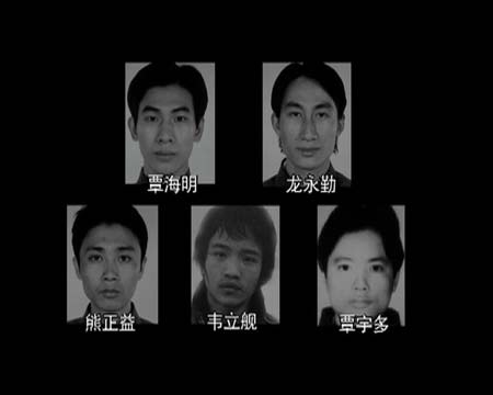 �����Ż�������콻ͨ�¹�ʵʩ����