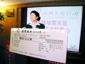 银行收入证明模板_济宁招商银行员工收入