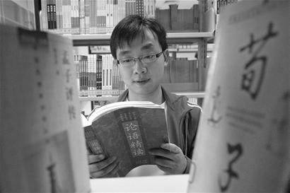 大学生奇才玩转文史法收到16万元版税