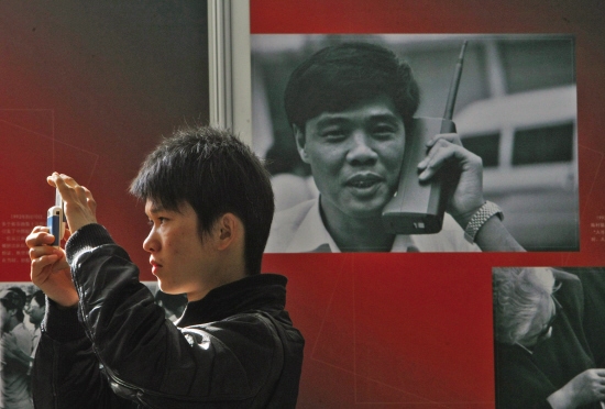 百姓生活30年 手机变化巨大