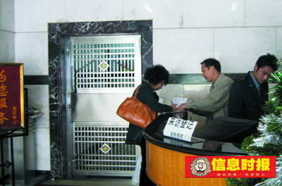 ͽɱŮ참:ǰ͵ܵԿ׿