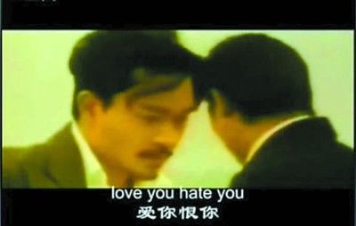 网友创作山寨版英文歌曲《上海滩》