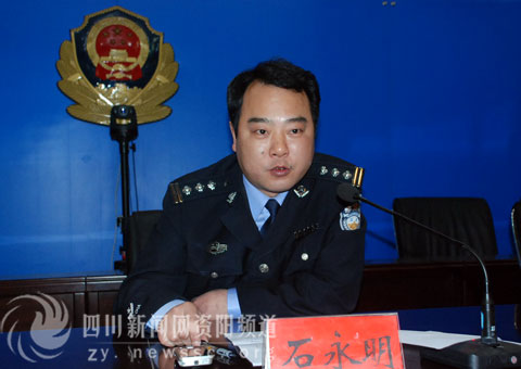 丈夫因家庭矛盾伙同情人杀妻焚尸