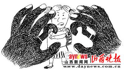 十六岁<em>少女</em>连遭<em>性侵犯</em> 为惩真凶生孩子做鉴定