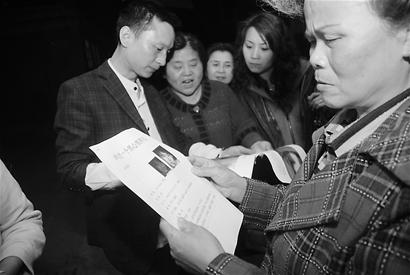 男子网上称杀戮能治抑郁症每年杀猫10只(图)