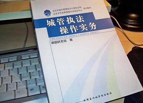 出生人口监测平台_欢迎访问嘉兴市妇联网站(2)